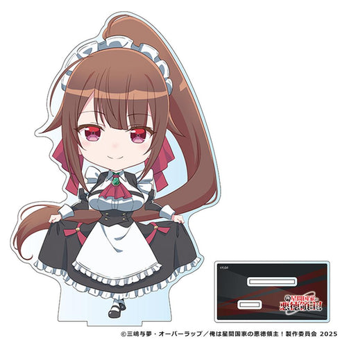 『俺は星間国家の悪徳領主!』デカアクリルスタンド 天城